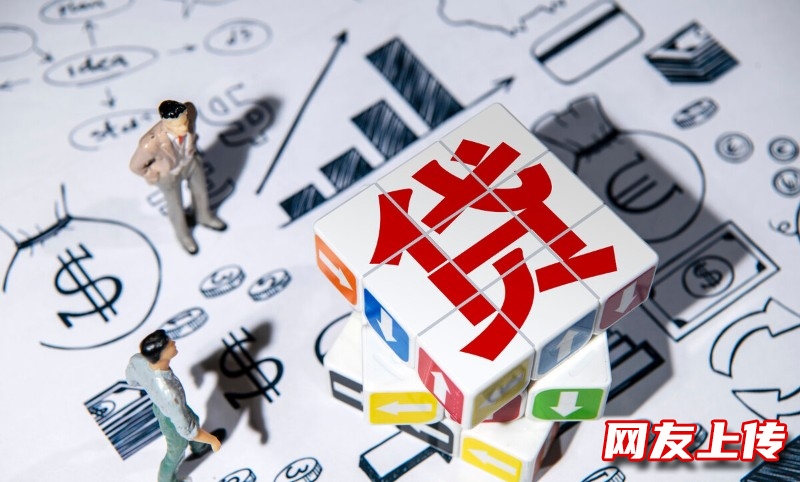 泰州车辆一押二押贷款,泰兴私人应急借款,房屋抵押贷款热线